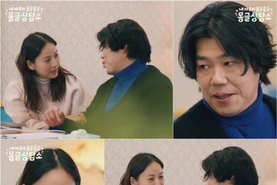 이효리·이상순 '몽글상담소' 종영…넷플릭스 휩쓴 무해한 힘