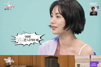 '전참시' 나나, 자택 강도 침입 충격 고백 