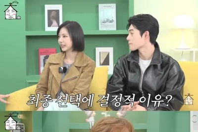 ‘Địa ngục độc thân 5’ Kim Go-eun và Joy… Lý do thật sự khiến cô ấy từ bỏ… “người quen chung”