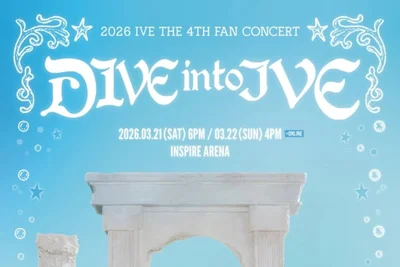 IVE hé lộ sân khấu 360 độ xoay ấn tượng… tổ chức fan concert thứ tư