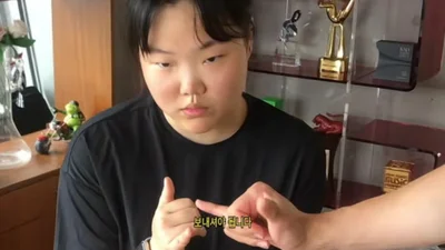 Akmu’s Lee Su-hyun Denies Wegovy Rumors…Succeeding at Diet After Overcoming a Slump