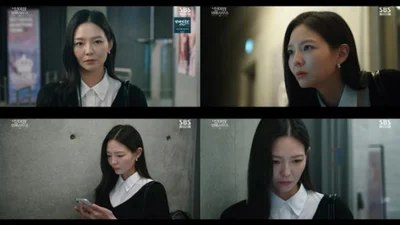 ‘The Law Office of Shin I-rang’ Esom Draws a Cold Line After Yoo Yeon-seok’s Bizarre Comment About ‘Working With Ghosts’