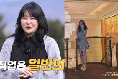'나는 솔로' 19기 현숙, 다이어트 대성공…