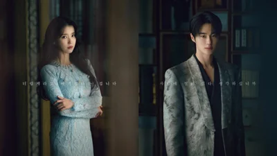 IU & Byeon Woo-seok Unveil Character Posters for “The Grand Lady of the 21st Century”