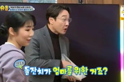 사유리, 4년만 복귀 이휘재 공개 지지 