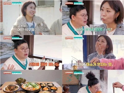 정선희, 사별 후 심경 고백…이영자와 파주 40년 닭볶음탕