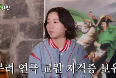 신동엽도 놀란 정이랑의 반전…강남 8학군 출신 연기 선생님