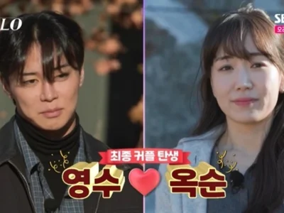 '나는 솔로' 30기 영수·옥순, 현실 커플 등극…럽스타그램 공개