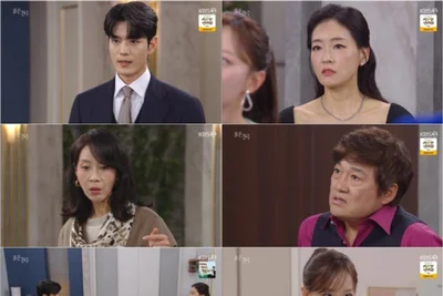 '붉은 진주' 박진희, 남상지 버리나…정체 탄로 '충격 엔딩'