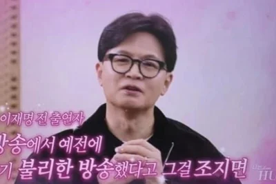 SNL 뜬 한동훈, 이재명 저격 