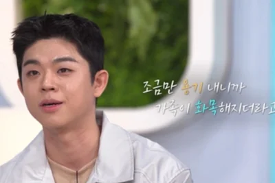 '김구라 아들' 그리, 새어머니 호칭 '엄마'로 바꾼 뭉클한 사연