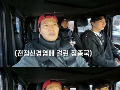 ‘Simbolo ng Kalusugan’ na si Kim Jong-kook, nagulat ang marami sa pag-amin sa laban niya sa vestibular neuritis