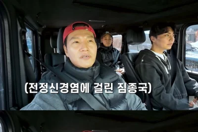 'Kim Jong-kook, biểu tượng sức khỏe, gây sốc khi tiết lộ đang điều trị viêm thần kinh tiền đình