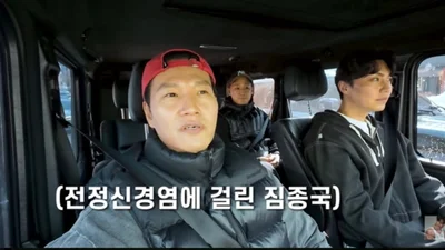 'Health Symbol' Kim Jong-kook’s Shocking Admission of Battling Vestibular Neuritis