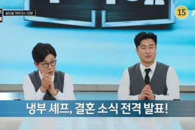 “Thánh nữ ẩm thực Trung Hoa” Park Eun-young kết hôn tại khách sạn Shilla vào mùa xuân này