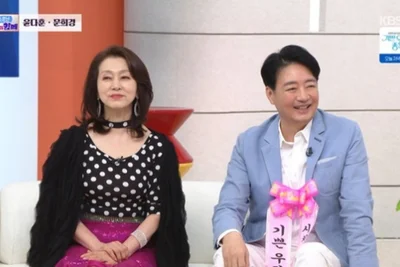 윤다훈, 문희경 실물 미모에 극찬… 