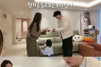 에이핑크 윤보미·라도, 5월 16일 백년가약… 박수홍에 직접 청첩장 전달하며 '훈훈한 의리'