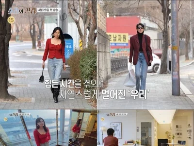 이소라·홍진경, 15년 만의 눈물 섞인 재회… 