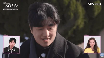 'I Am SOLO' Season 31 First Impressions... 'Gong Yoo Lookalike' Kyung-soo Becomes a “Dangerously Attractive” 'Guilty' Figure