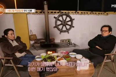 윤철형 부부, 여행 중 폭발한 갈등…