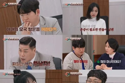 '이혼숙려캠프' 서장훈 극대노…친자확인 부부 충격 예고