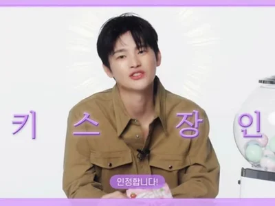 서인국, '월간남친' 지수와 키스신 비하인드 