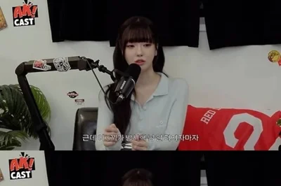 BJ 과즙세연, 방시혁 의장과 LA 포착 후폭풍 고백… 