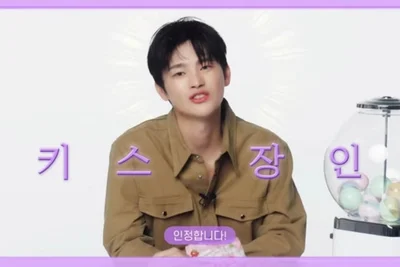 서인국, '월간남친' 지수와 키스신 비하인드 