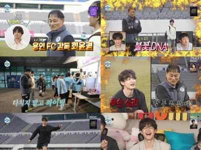 '나혼산' 민호 감동 부자 상봉…전현무도 경악한 기안84 발언