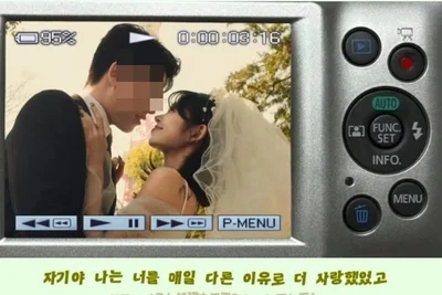 최준희·11세 연상 예비 신랑, 일본 도쿄서 포착된 웨딩 화보… 