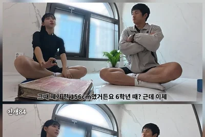 'Karina điền kinh' Kim Min-ji, tiết lộ hành trình trưởng thành đầy biến động để có chiều cao 173cm… 