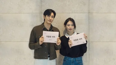 “Just Like They Mean It,” Starring Park Hyung-sik and Park Kyu-young Reunites—“From Military Senior to New Hire?”