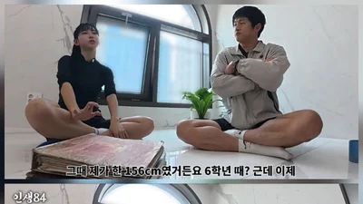 “Karina Atletik” Kim Min-ji ungkap perjalanan pertumbuhannya hingga setinggi 173 cm… “saat tinggi badan naik, penglihatannya malah menurun, jadi sering disalahpahami”