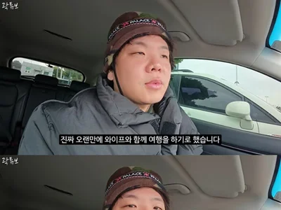 곽튜브, 임신한 아내와 떠난 제주도 태교 여행... 