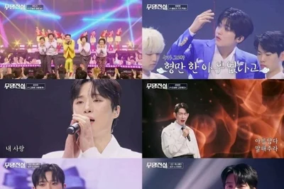 '무명전설' 무명 가수들의 반란 본격화… 이창민 제외 TOP5 전원 교체 '충격'