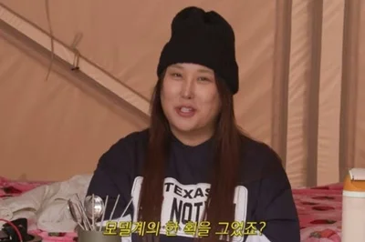 풍자, 30kg 감량 소식 전하며 유쾌한 입담… 