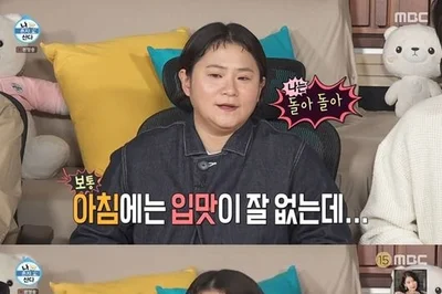 김신영, 13년 다이어트 끝낸 진짜 이유 