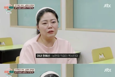 '이혼숙려캠프' 친자확인 부부 갈등 심화, 남편의 과거 동거 사실과 여성 영상 저장 폭로