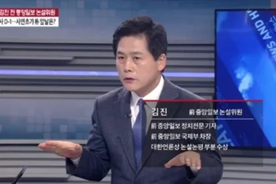 故 김진 전 중앙일보 논설위원 유서 공개 