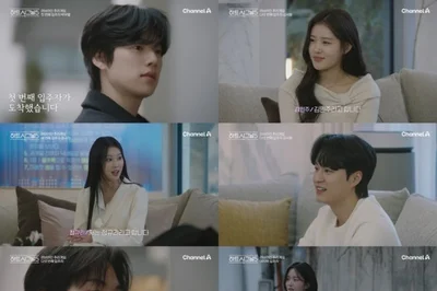 Heart Signal 5: Kang Yu Kyung, ngày đầu đã giành trọn 3 lá phiếu… “tứ giác” căng thẳng nhất lịch sử