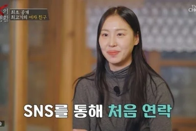 최고기, 5년 열애 'PD 여친' 공개…딸도 