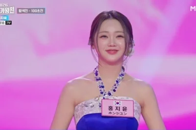 '한일가왕전' 홍지윤, 국악 꺾기 100초로 일본 열도 압도