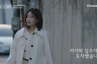 하트시그널5 강유경, 첫방부터 3표 싹쓸이…최미나수 잇는 대세