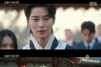 변우석·아이유 '21세기 대군부인', 위기 속 기습 입맞춤 엔딩