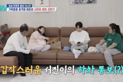 박서진 '살림남' 하차 선언 전말…