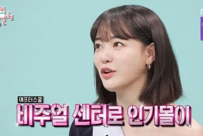 '5대 얼짱' 이주연 