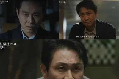 '모자무싸' 오정세, 구교환 향한 열등감 폭발…찌질 연기 압권