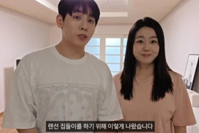 '나는솔로' 현숙·영식, 150만원 소파 구매하며 눈물 쏟은 사연