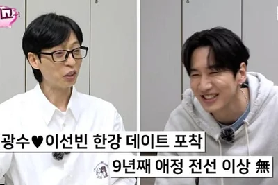 '9년 열애' 이광수, 이선빈과 한강 데이트 해명 