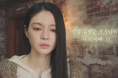 임성한 '닥터신' 종영 2회 앞두고 충격 반전…이부동생 발각